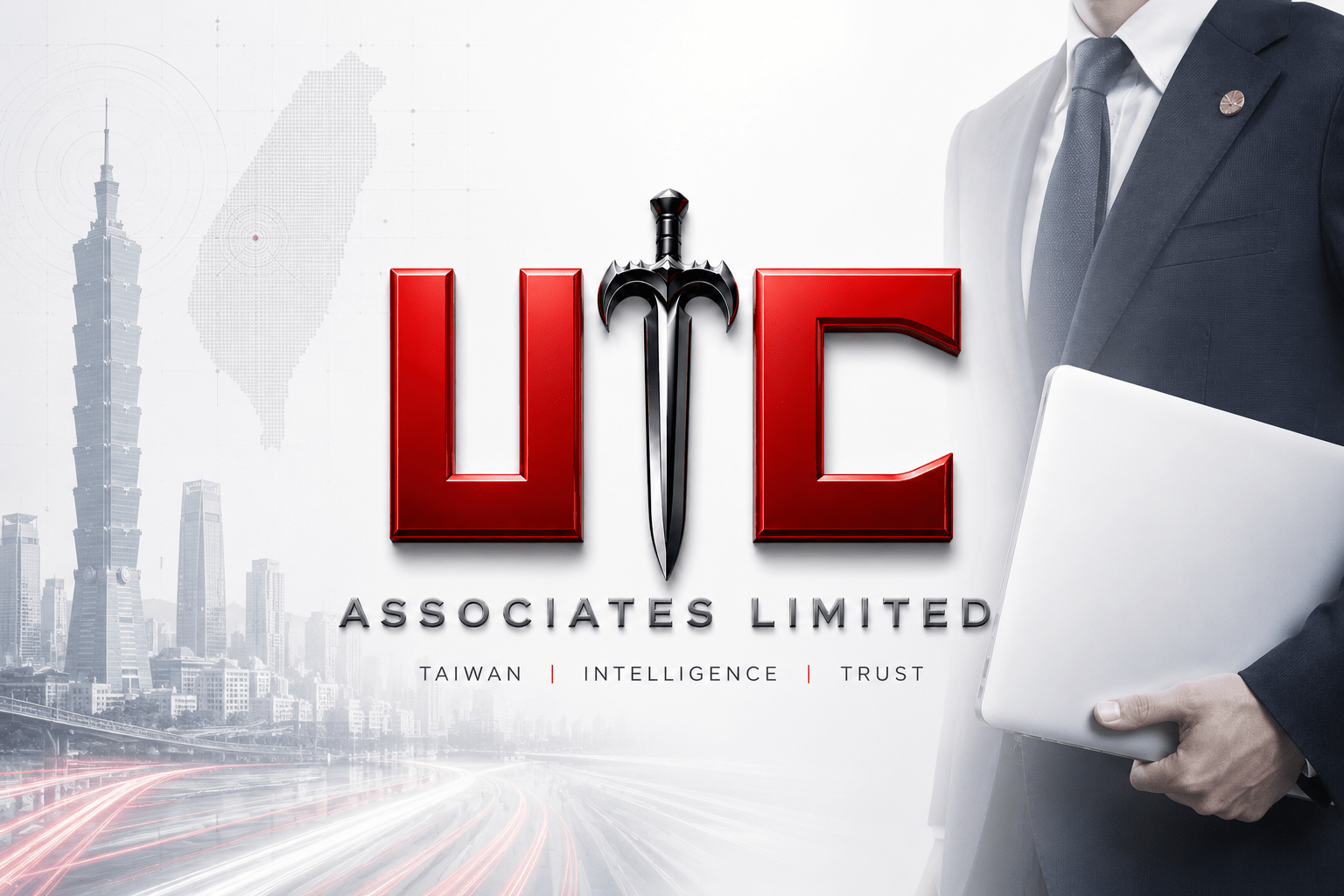 会社案内